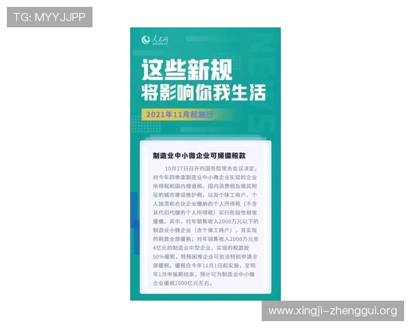 百家乐官方平台安全可靠,提供全方位专业服务保障玩家权益 百家乐官方平台安全可靠,提供全方位专业服务保障玩家权益