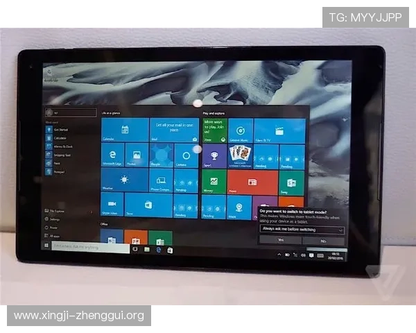 访问xwinbet国际官网入口，享受最新优惠活动和丰富游戏选择