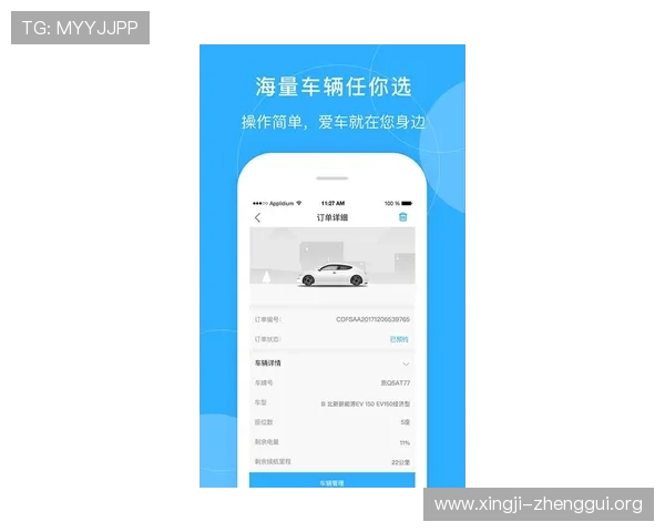 针对小南手机版APP的使用技巧，提升你的使用效率