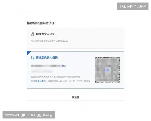 全面介绍K8视讯官网平台的注册流程与使用指南 全面介绍K8视讯官网平台的注册流程与使用指南