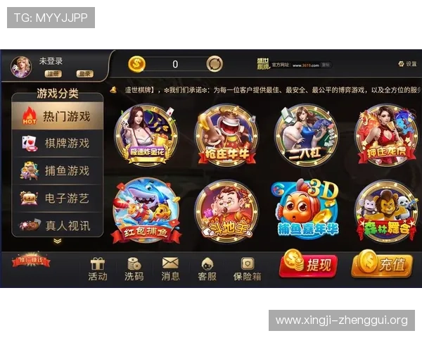 博鱼真人网址最新优惠活动,丰富奖励助力玩家轻松赢取丰厚奖金 博鱼真人网址最新优惠活动,丰富奖励助力玩家轻松赢取丰厚奖金