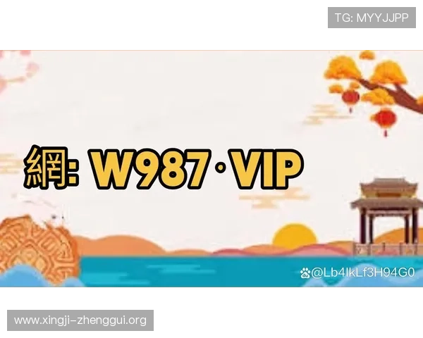 PG平台注册登录入口官网详细指南,解决用户注册登录中的常见问题与操作难题 PG平台注册登录入口官网详细指南,解决用户注册登录中的常见问题与操作难题