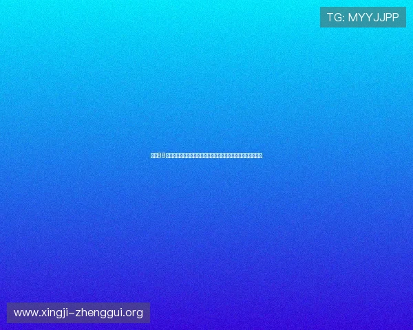 大发88娱乐平台全面解析世界杯热门球队战术布局与明星球员表现亮点 大发88娱乐平台全面解析世界杯热门球队战术布局与明星球员表现亮点